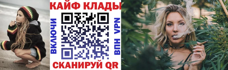 MDMA Мензелинск
