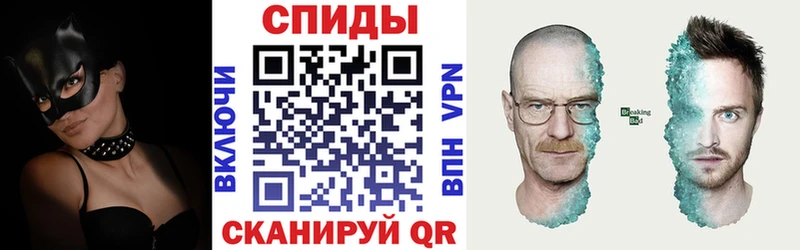 Амфетамин Розовый  хочу наркоту  Мензелинск 