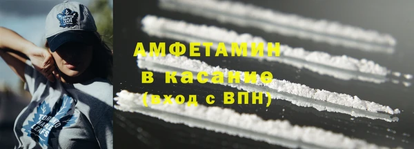 Альфа ПВП Краснотурьинск