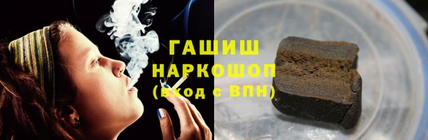 Альфа ПВП Краснотурьинск