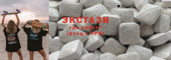 хмурый Кукмор
