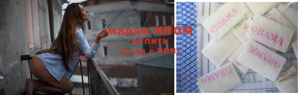 Альфа ПВП Краснотурьинск