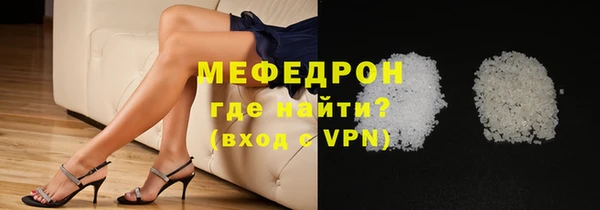 кокс Красноперекопск