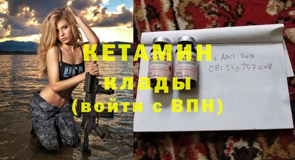 кокс Красноперекопск