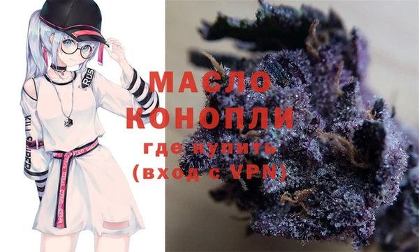 хмурый Кукмор