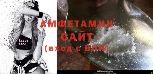 COCAINE Куйбышев