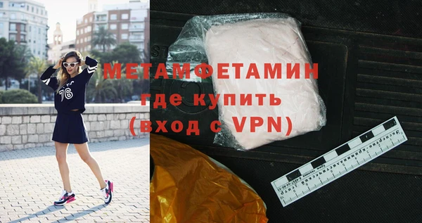 хмурый Кукмор