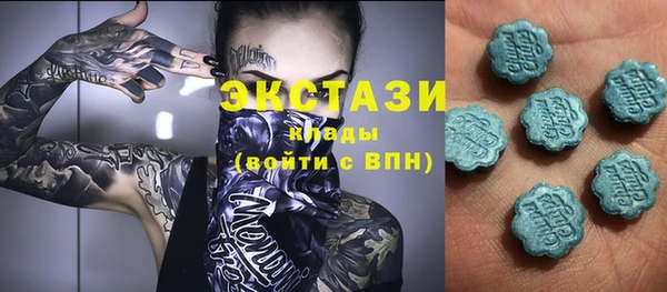хмурый Кукмор