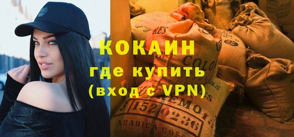ешки Дмитровск