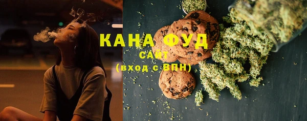кокаин Дмитров