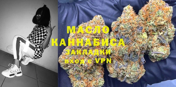 Альфа ПВП Краснотурьинск