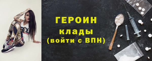 хмурый Кукмор