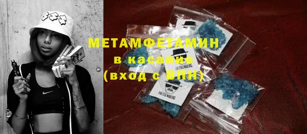 COCAINE Куйбышев