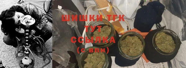 Альфа ПВП Краснотурьинск