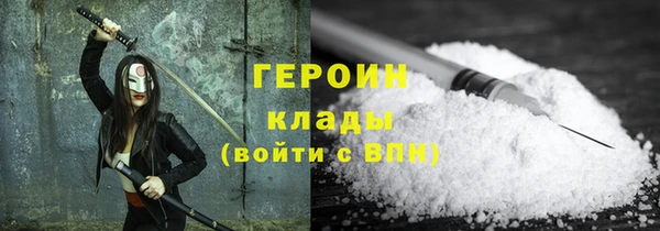 Альфа ПВП Краснотурьинск