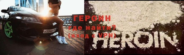 кокс Красноперекопск