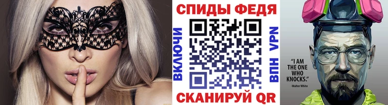 хочу   Мензелинск  Первитин мет 